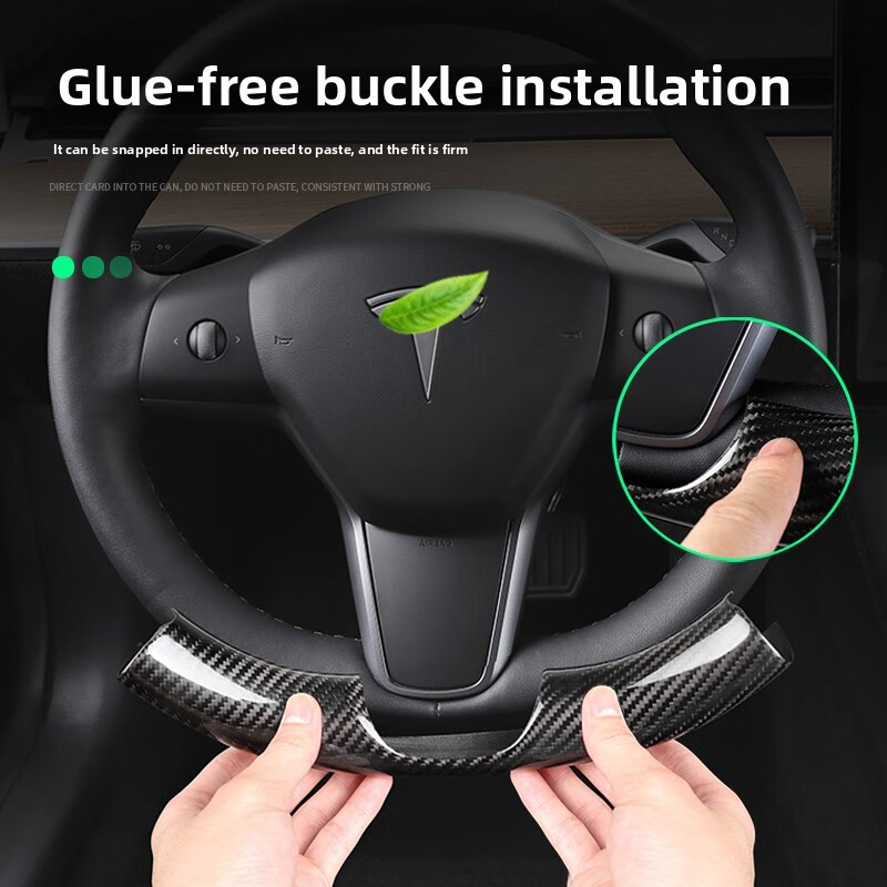 Tesla Yoke Steering Wheel — horn retention detail