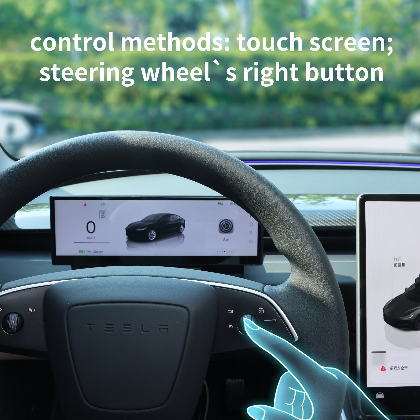 10.88" Upgroud TES-F10C Dashboard Heads Up Display Wireless CarPlay for Tesla 3/Y/cybertruck
