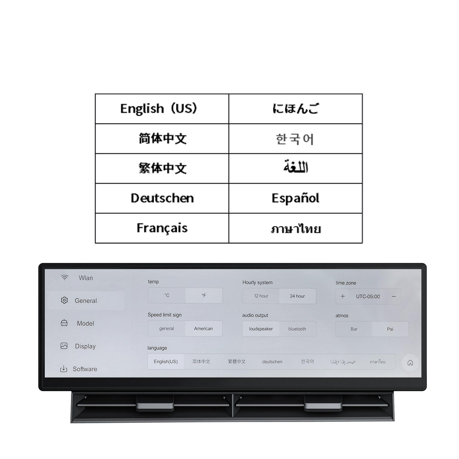10.88" Upgroud TES-F10C Dashboard Heads Up Display Wireless CarPlay for Tesla 3/Y/cybertruck