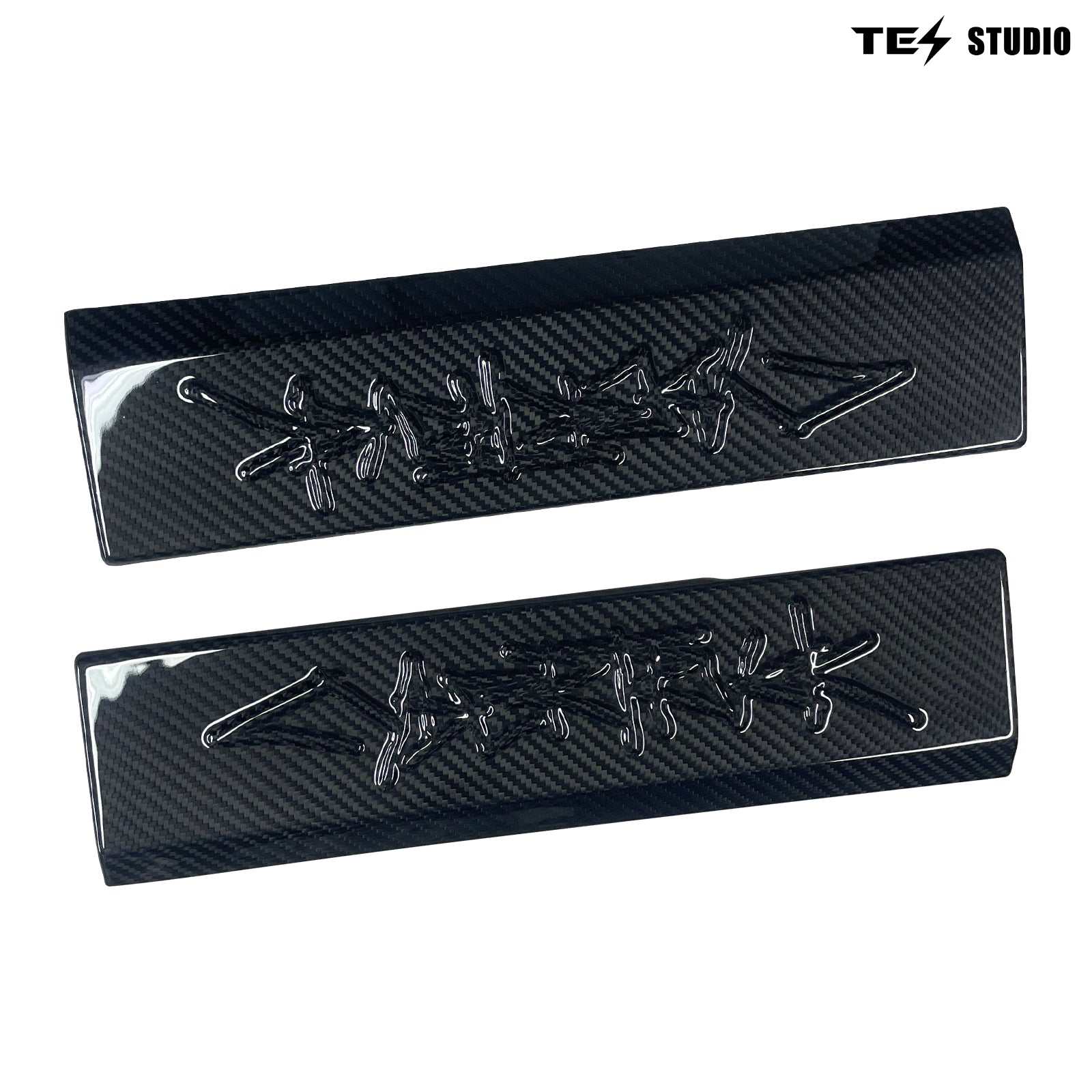 Tesla Cybertruck Sill Protector Real Carbon Fiber Front Door Sill Panel Door Step Kit Tesstudio® (2 Pcs)