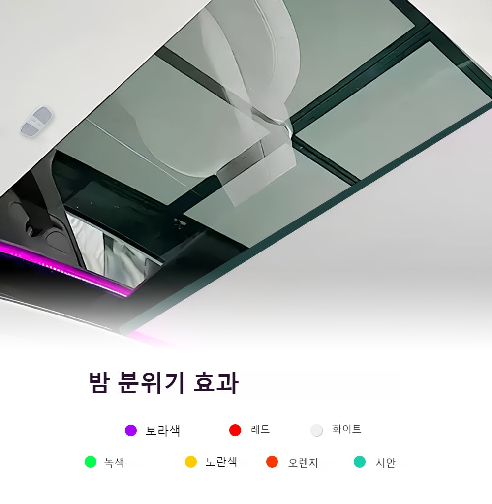 Tesla Model Y & Model Y Juniper Power Sunshade Voice-Controlled Electric Sunshade Tesstudio® 테슬라 모델 Y & 모델 Y 주니퍼 파워 선셰이드 음성 제어 전기 선셰이드