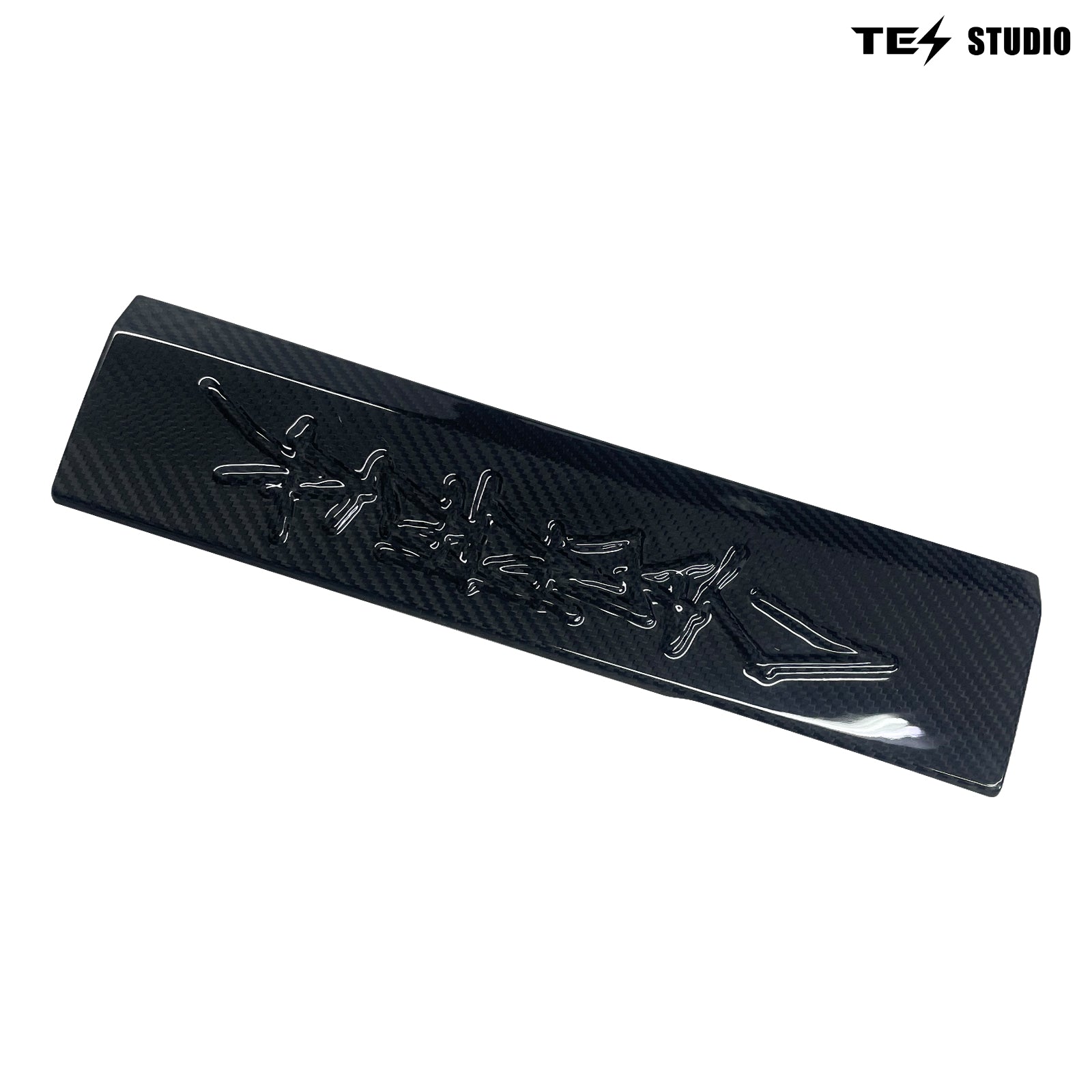 Tesla Cybertruck Sill Protector Real Carbon Fiber Front Door Sill Panel Door Step Kit Tesstudio® (2 Pcs)