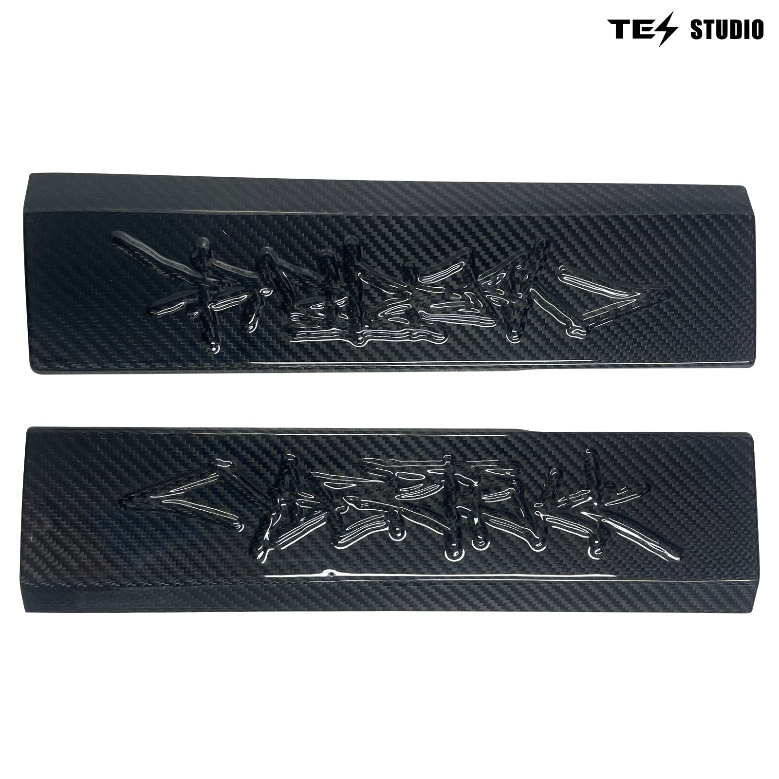 Tesla Cybertruck Sill Protector Real Carbon Fiber Front Door Sill Panel Door Step Kit Tesstudio® (2 Pcs)