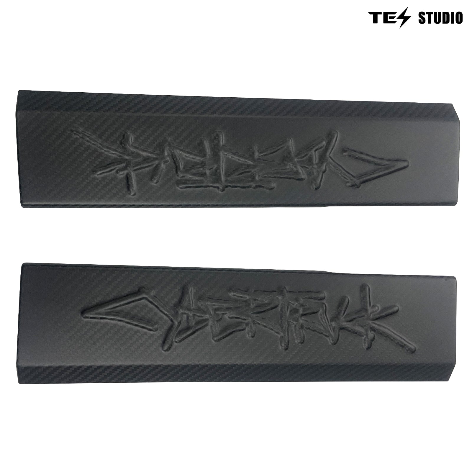 Tesla Cybertruck Sill Protector Real Carbon Fiber Front Door Sill Panel Door Step Kit Tesstudio® (2 Pcs)