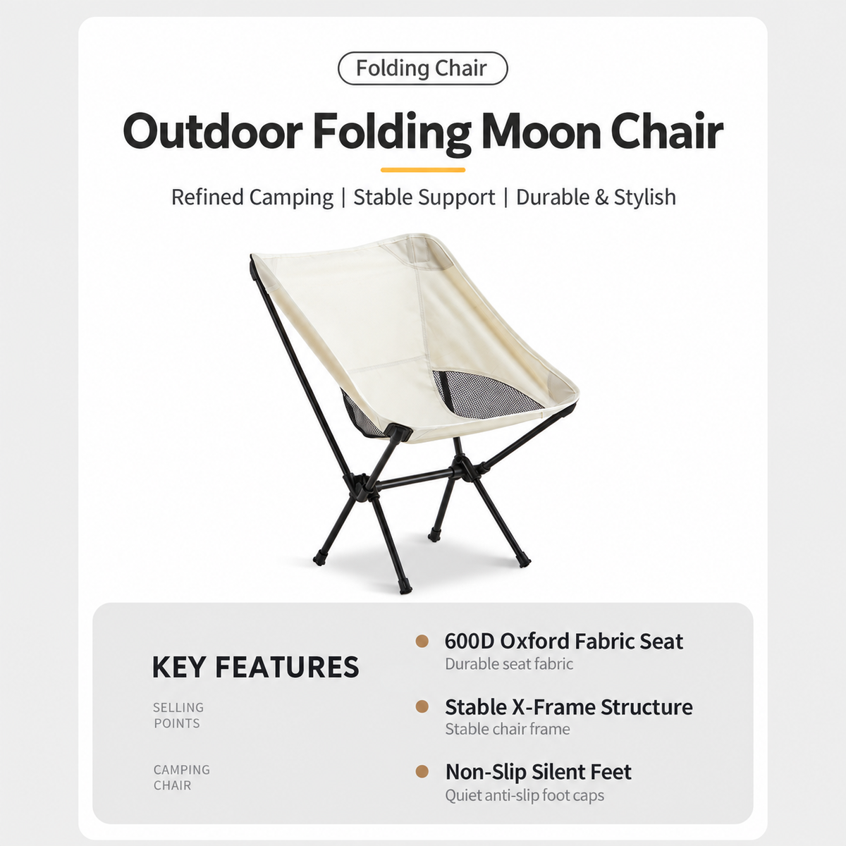 Outdoor Portable Folding Moon Chair, 120kg Weight Capacity