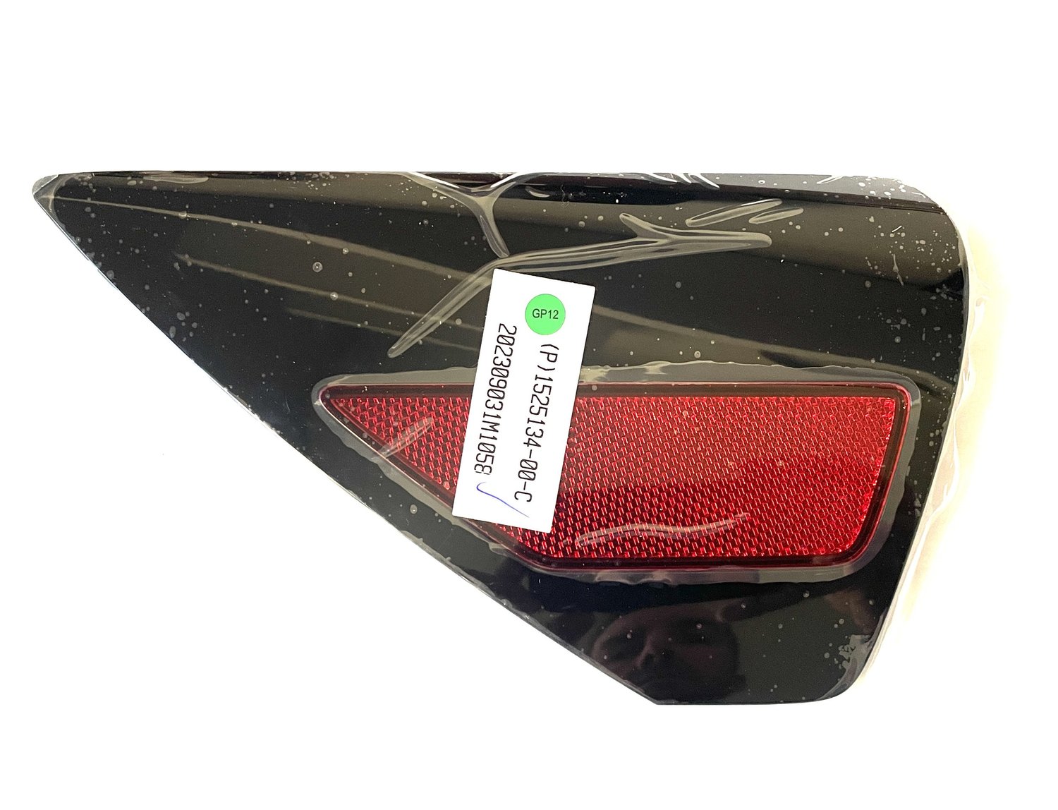 Tesla Model 3 Y Driver-Side Charge Port Door