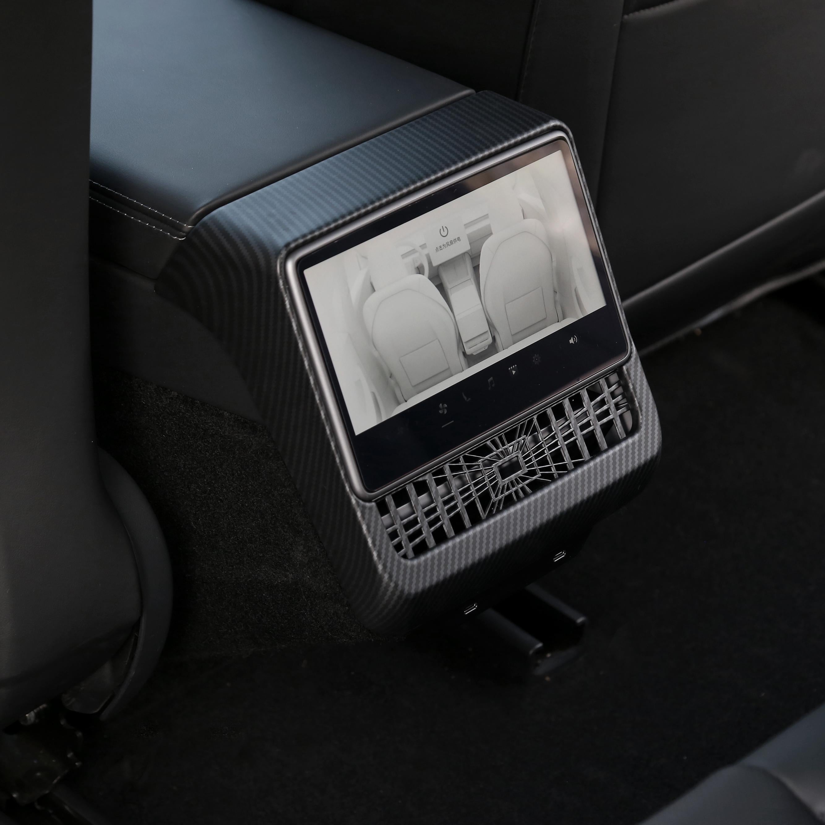 2026 Plaid Rear Air Vent Screen Protector Frame (Carbon Fiber Pattern ABS) For Tesla Model 3 Highland /Y Juniper