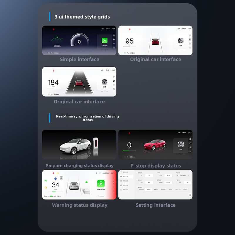 Tesla Cybertruck Interior — close-up of primary feature
