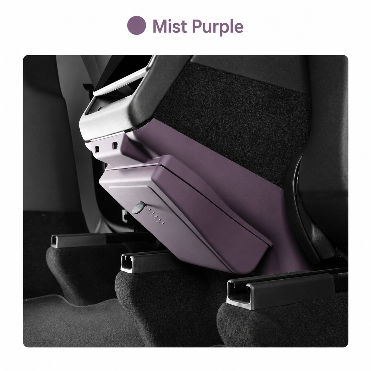 Mist purple color option for Tesla rear seat trash bin