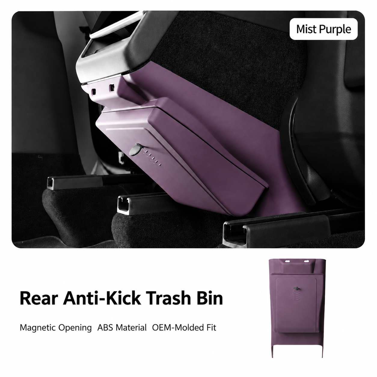 Mist purple rear seat trash bin installed behind a Tesla center console