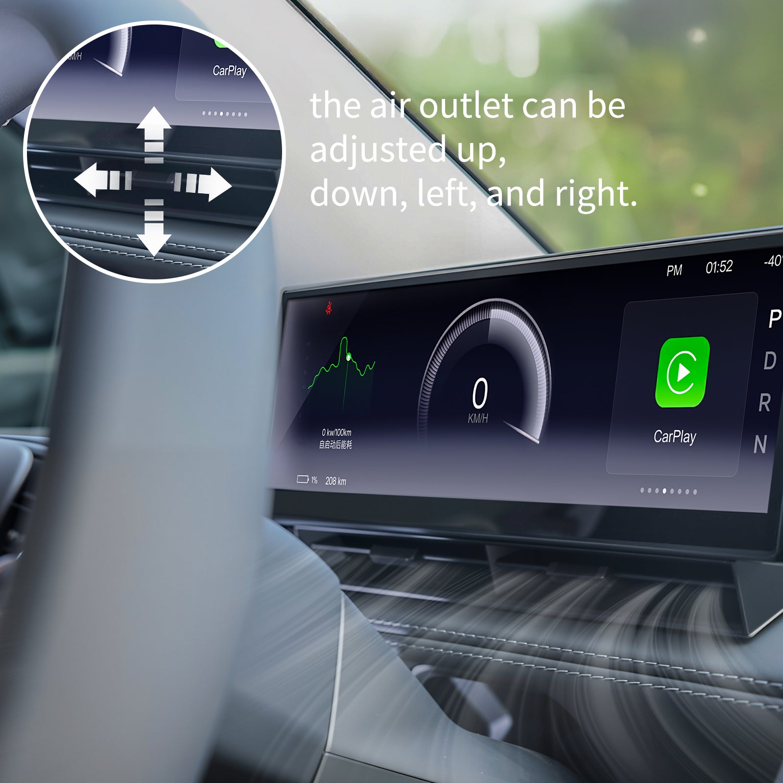 10.88" Upgroud TES-F10C Dashboard Heads Up Display Wireless CarPlay for Tesla 3/Y/cybertruck