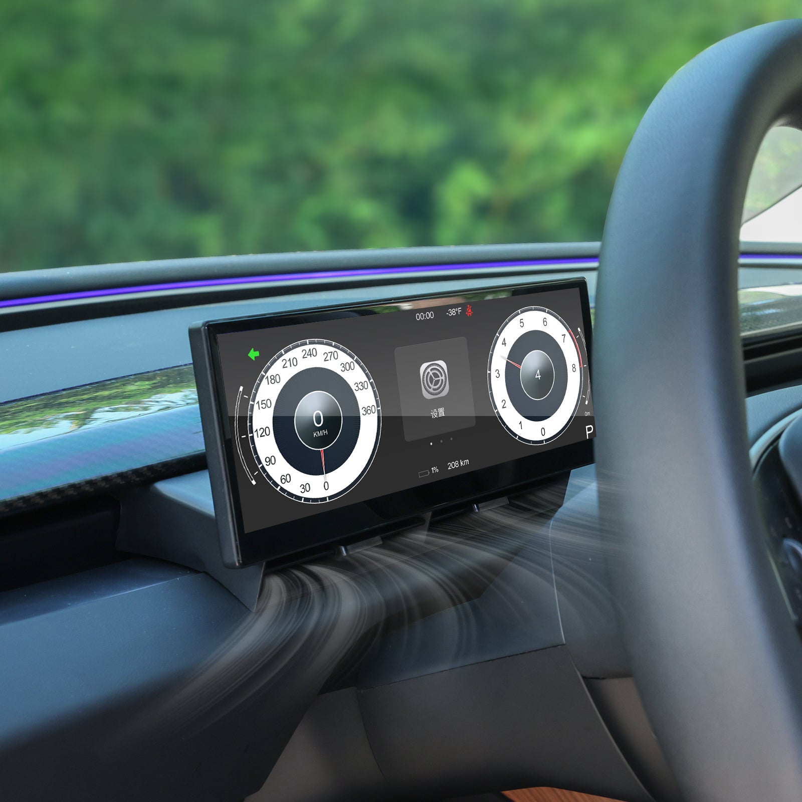10.88" Upgroud TES-F10C Dashboard Heads Up Display Wireless CarPlay for Tesla 3/Y/cybertruck