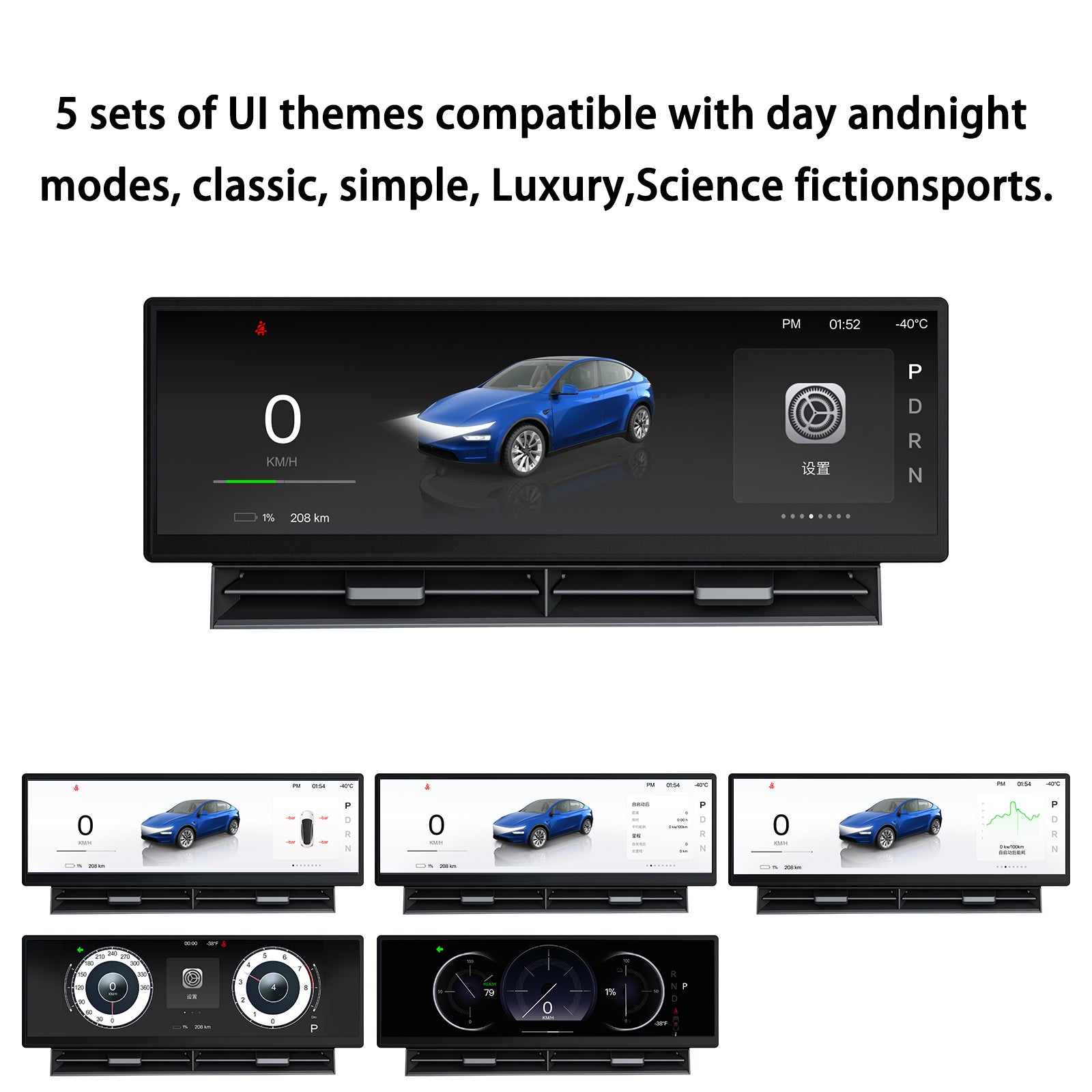 10.88" Upgroud TES-F10C Dashboard Heads Up Display Wireless CarPlay for Tesla 3/Y/cybertruck