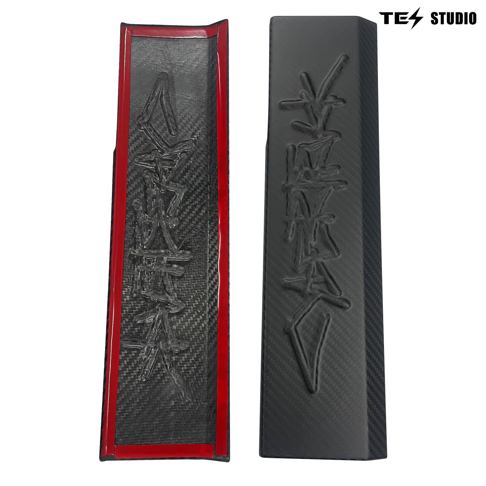 Tesla Cybertruck Sill Protector Real Carbon Fiber Front Door Sill Panel Door Step Kit Tesstudio® (2 Pcs)