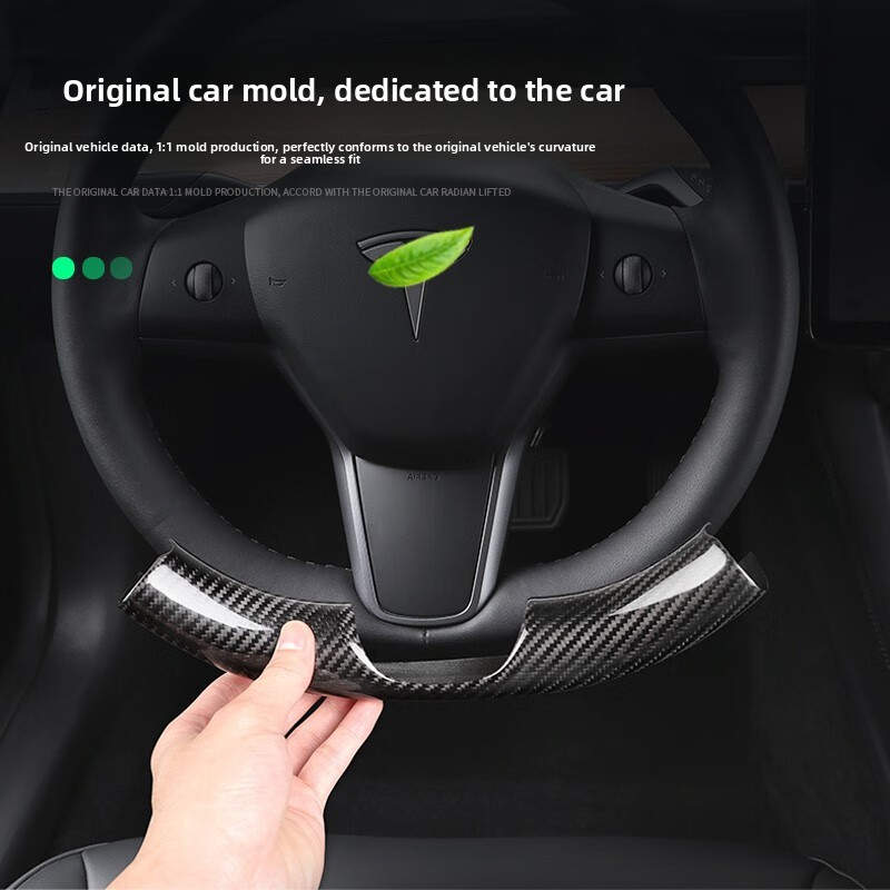 [Real Carbon Fiber ]Steering Wheel Covers Upper & Lower Parts (2pcs) For Tesla Model 3/3 Highland / Y / Y Junpier