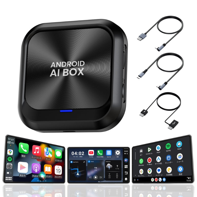 Tesstudio CarPlay AI Box 4G – Wireless CarPlay/Android Auto Adapter