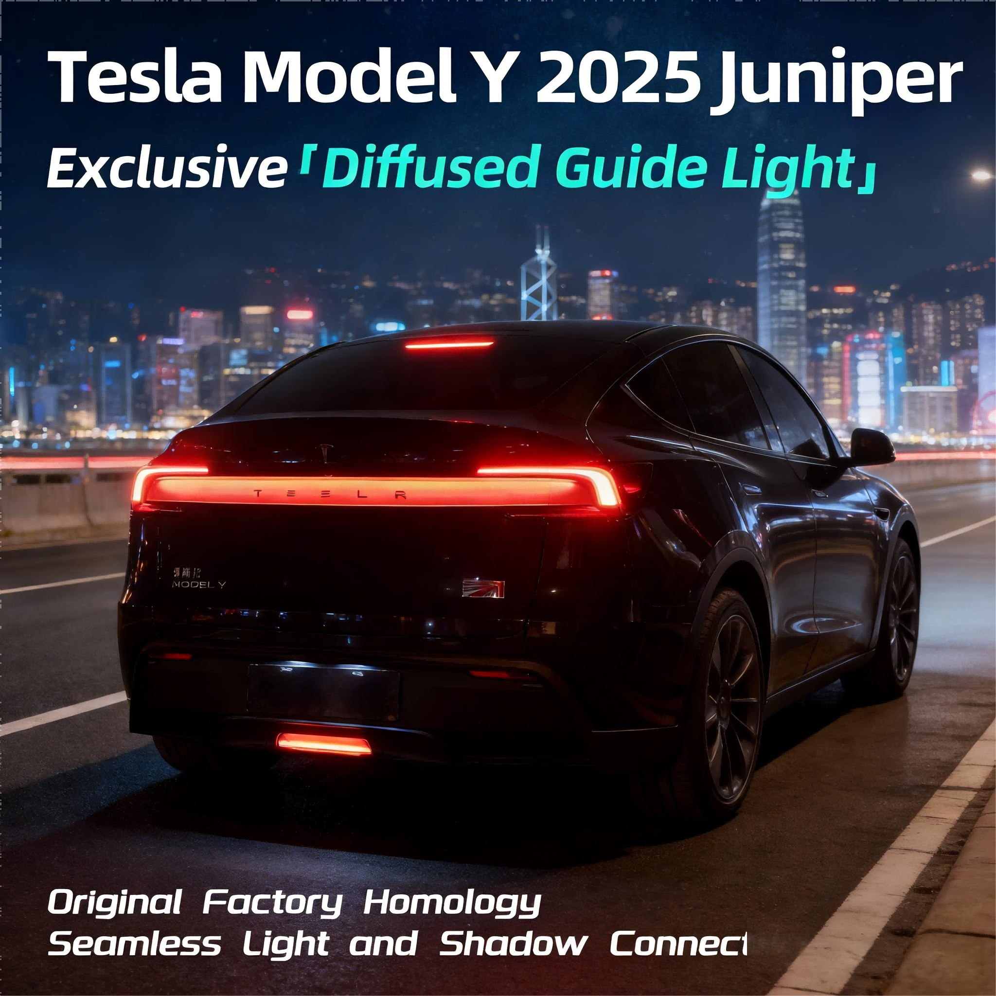 Tesstudio Diffused Guide Light For Tesla Model Y Juniper（2025.03+）
