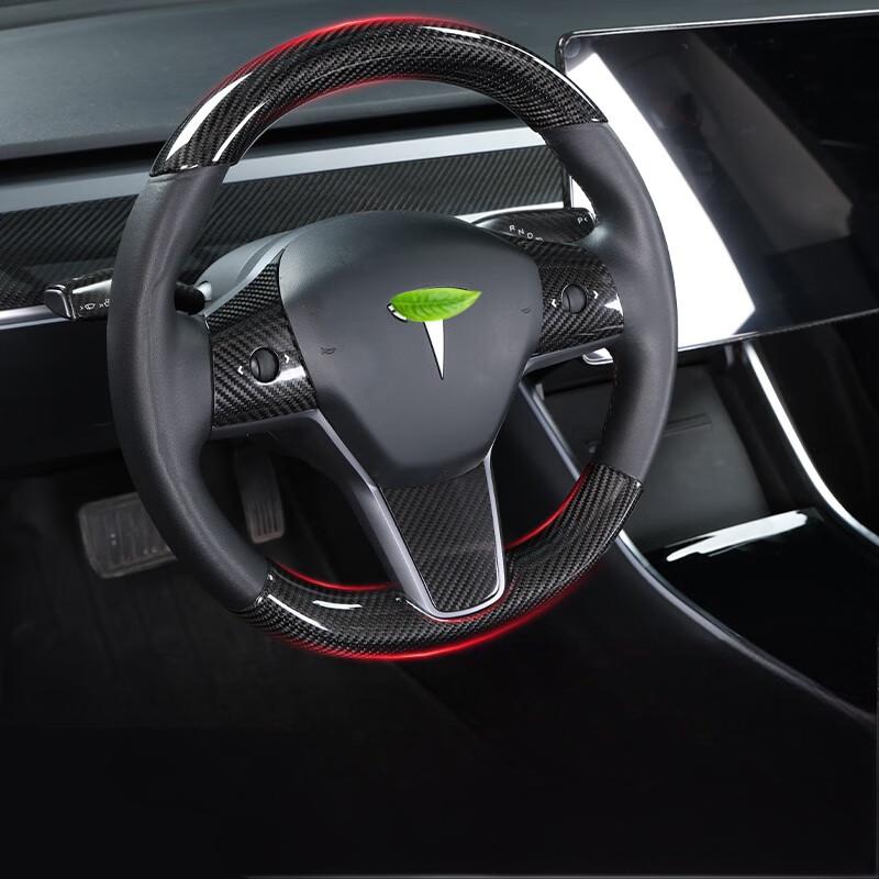 [Real Carbon Fiber ]Steering Wheel Covers Upper & Lower Parts (2pcs) For Tesla Model 3/3 Highland / Y / Y Junpier