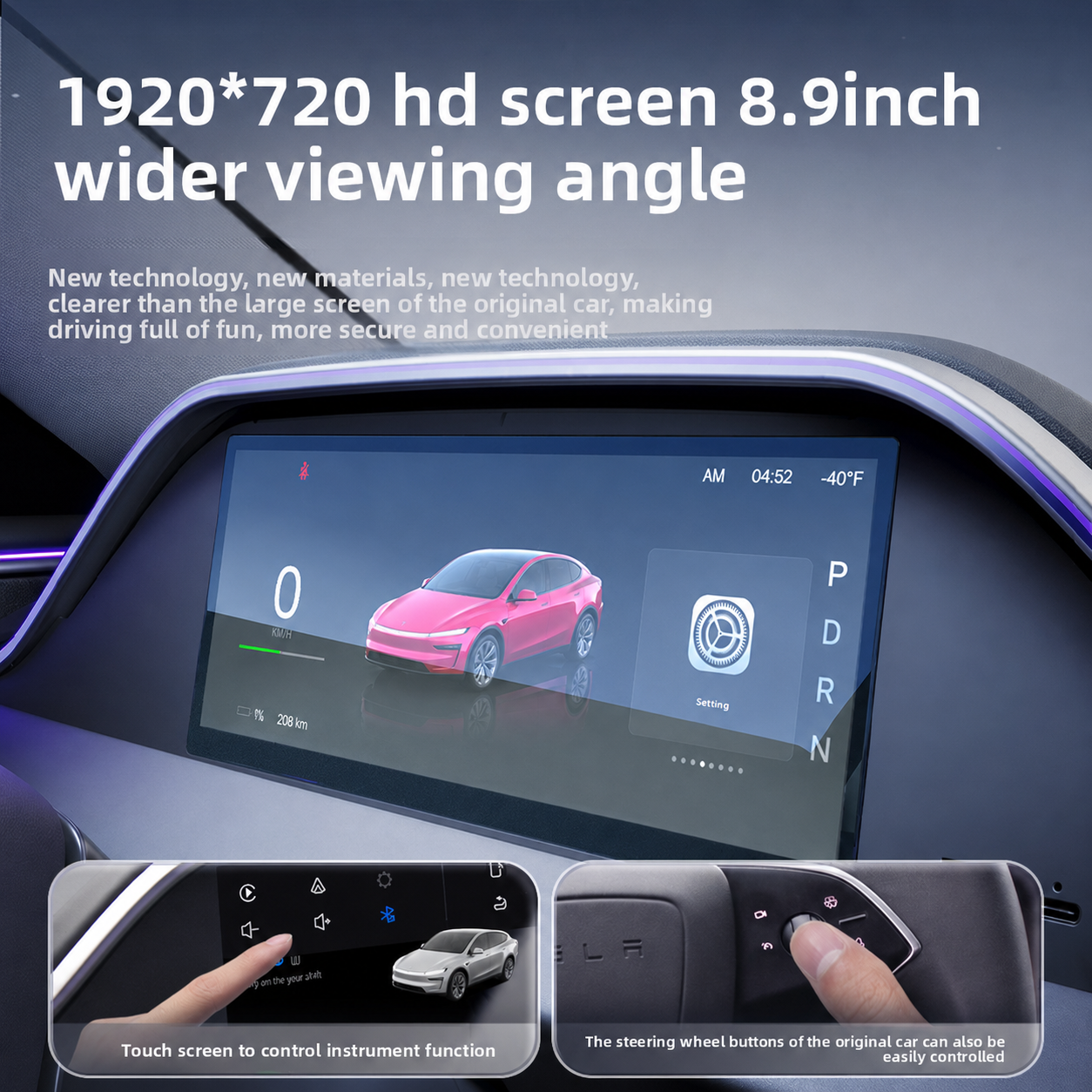 Tesla Dashboard FY9C Pro（Model 3/Y/3 Highland/Y Juniper用）
