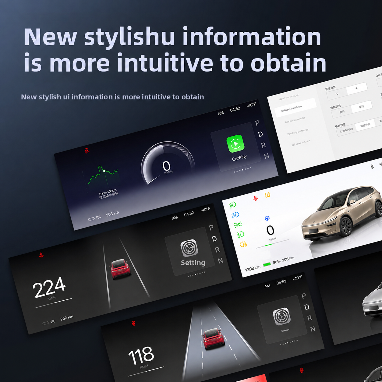 Tesla Dashboard FY9C Pro（Model 3/Y/3 Highland/Y Juniper用）